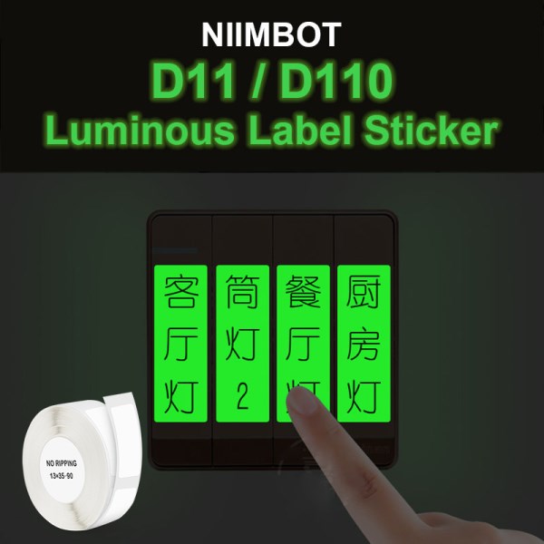 Nuevo De Etiqueta Luminoso Nimbot, 13X35Mm Para Maquina De Etiquetas Autoadhesivas Nimbot D110 D11, Papel Para Cinta De Impresion