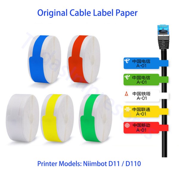 Nuevo De Etiquetas D11 D110 Impermeable, Cable De Papel, Suministros De Impresora Para Exteriores, Cinta De Etiquetas De Papel Adhesivo